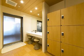 Business Hotel Kosanagi