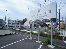 Hotel Trend Iwakuni