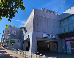 Beagle Tokyo Hostel and Apartments