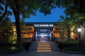 Blossom House Beijing Houhai