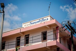 Lukmuang 2 Hotel