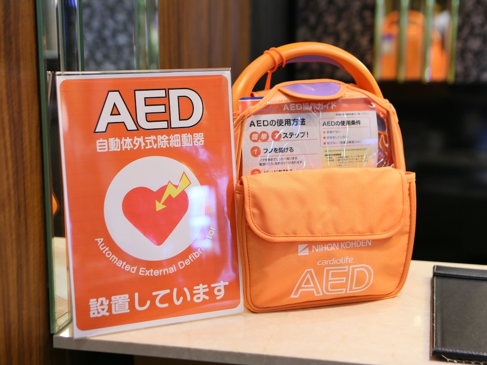 APA Hotel Asakusa Kaminarimon