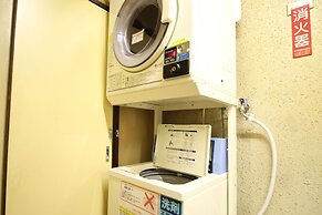 Hotel Okuni
