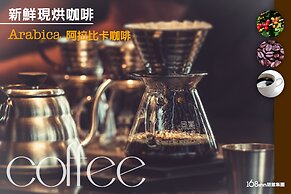 Six Star Motel - Taoyuan