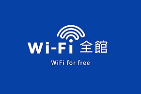 Six Star Motel - Taoyuan