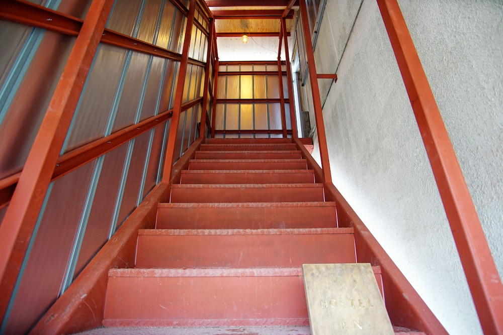 Hakuba Station Guest House Hostel eN