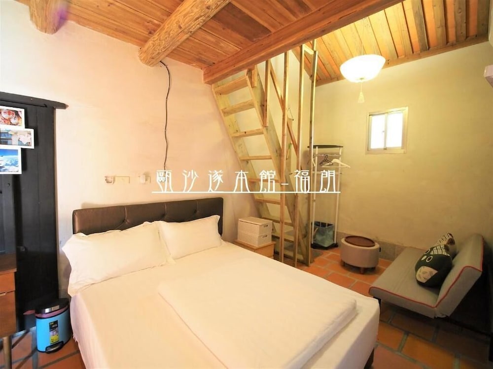 O Share Sweet B&B