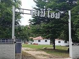 Demy Home