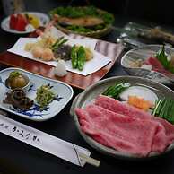 Ryokan Kaminaka