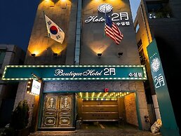 Hotel February Suseong