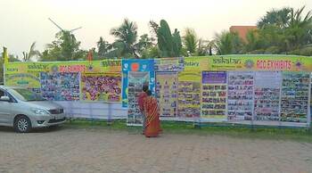 Hotel Deepak