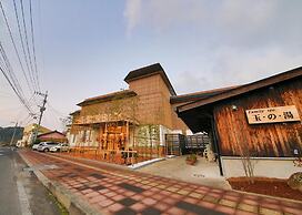 Ryokan Tamanoyu