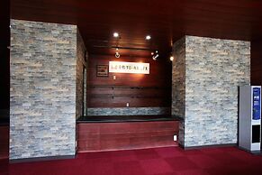 Kurashiki Global Hotel