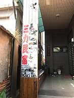 Sanli B&B