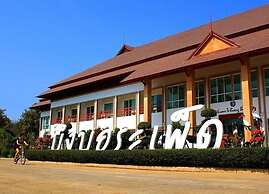 Tamsabai Hotel