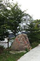 Starvill Pension