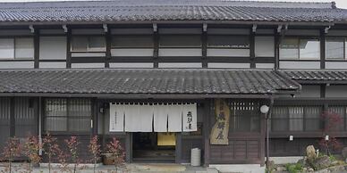Irori yado Hidaya