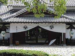 KATSURAGI Hotel Kitanomaru