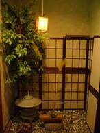 Hotel Senke