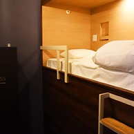HOTEL THE GATE KUMAMOTO - Hostel