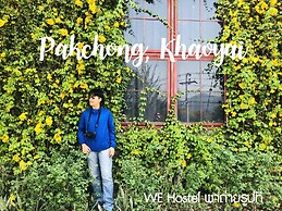 WE Pakchong Hostel