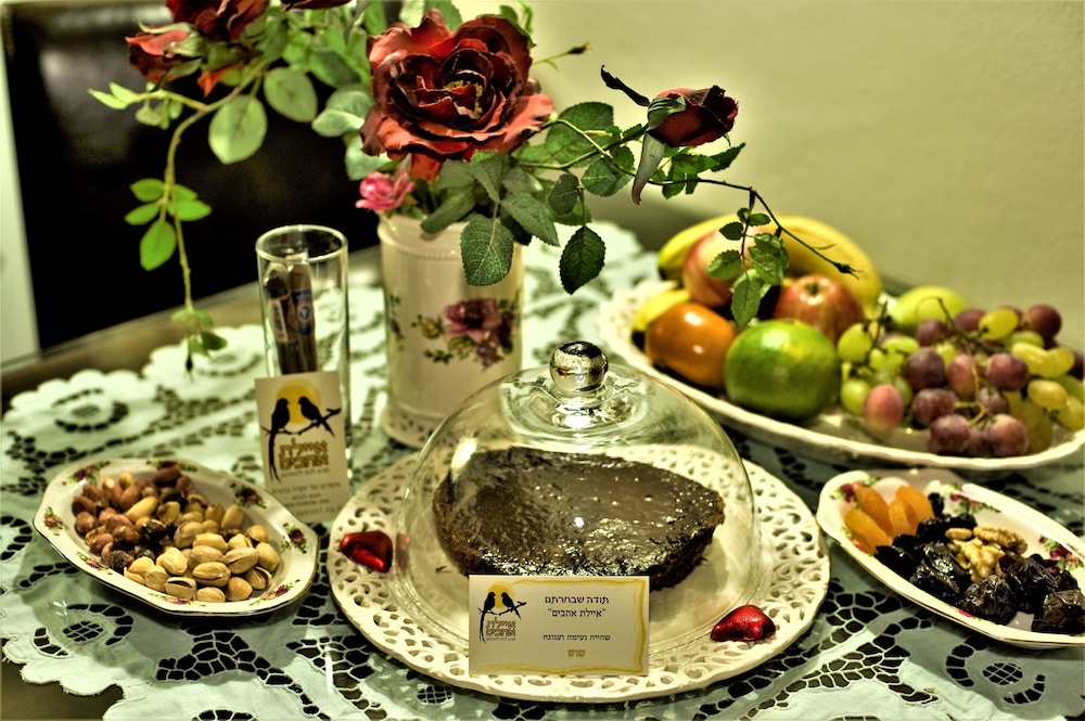 Ayelet Ahavim Hotel