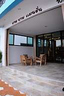 Baai Baai Mansion