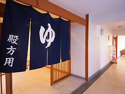 Hotel Ichiyotei
