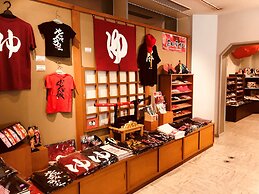 Hotel Ichiyotei