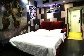 Cinema Hotel UIBE