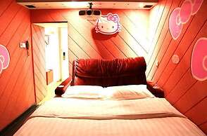 Cinema Hotel UIBE