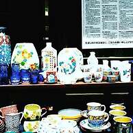 Guesthouse Arita