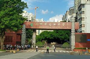 Kaixin Express Hotel