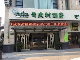 GreenTree Inn Shanghai Hotel