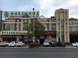 GreenTree Inn Shanghai Hotel