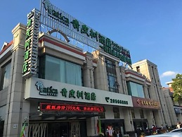 GreenTree Inn Shanghai Hotel