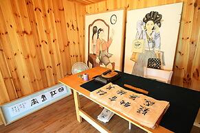 Princess Pension