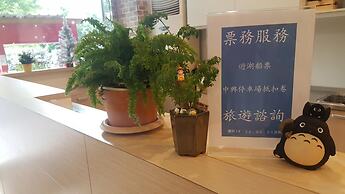Ze Hu B&B