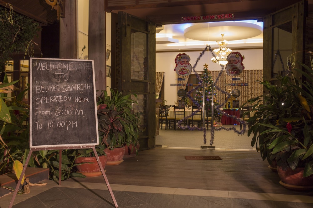 Samrith Hotel