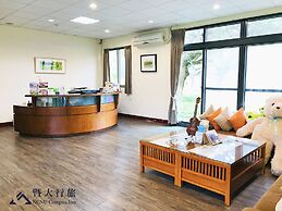 NCNU Campus Inn