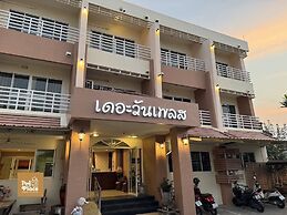 The 1 Place Khonkaen