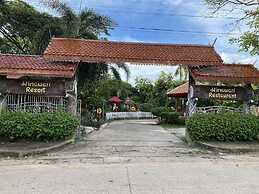 Himawari Restaurant & Cottage