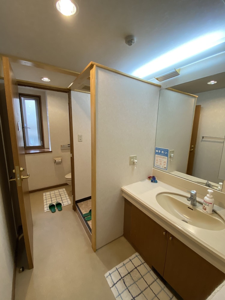 Atami Onsen GUEST HOUSE MEGUMI - Hostel