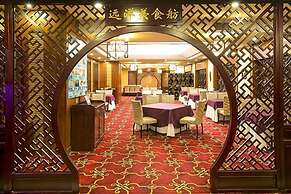 Tianjin Ocean Hotel