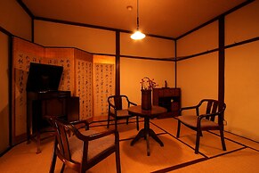 Park Lodge Sekine