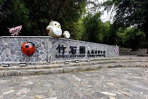 Sun Moon Lake Bamboorock Garden