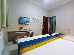 Qufu Garden Hotel