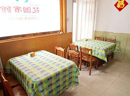 Qufu Garden Hotel