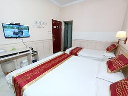 Qufu Garden Hotel