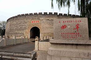 Qufu Garden Hotel